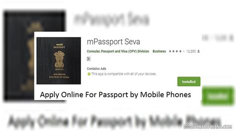 Passport Seva Call Centre Queries.
